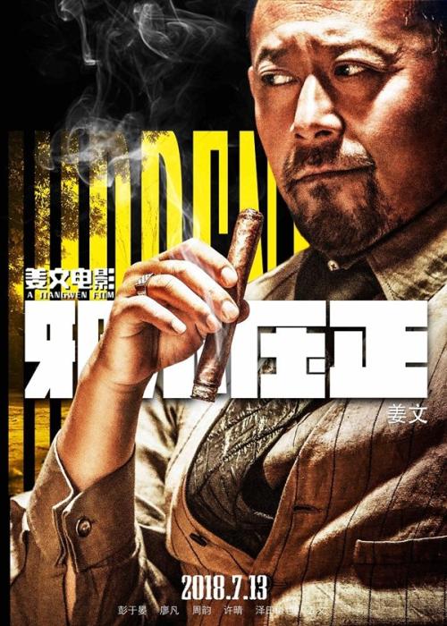 军网学历证书在学信网认证需要什么